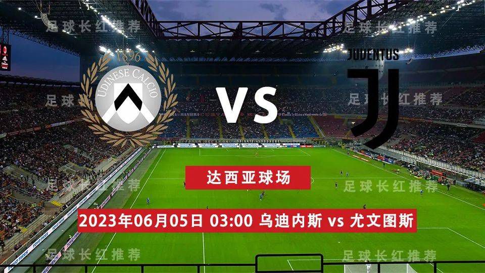 劳塔罗主罚点球踢向右路，拉瓦利亚神勇扑出加时赛第2分钟，迪马尔科开出角球，卡洛斯-奥古斯托中路头球破门！